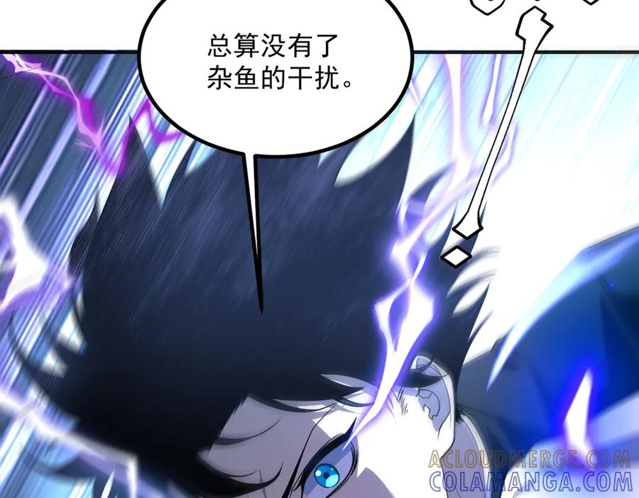 第201页