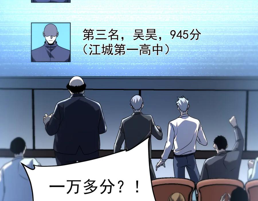 第194页