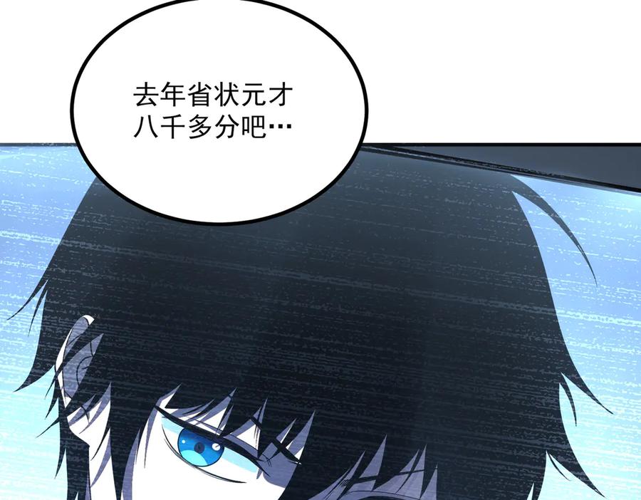 第200页
