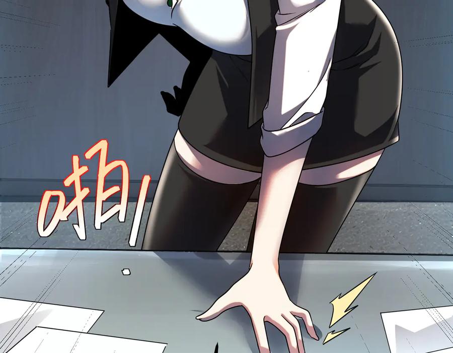 第188页