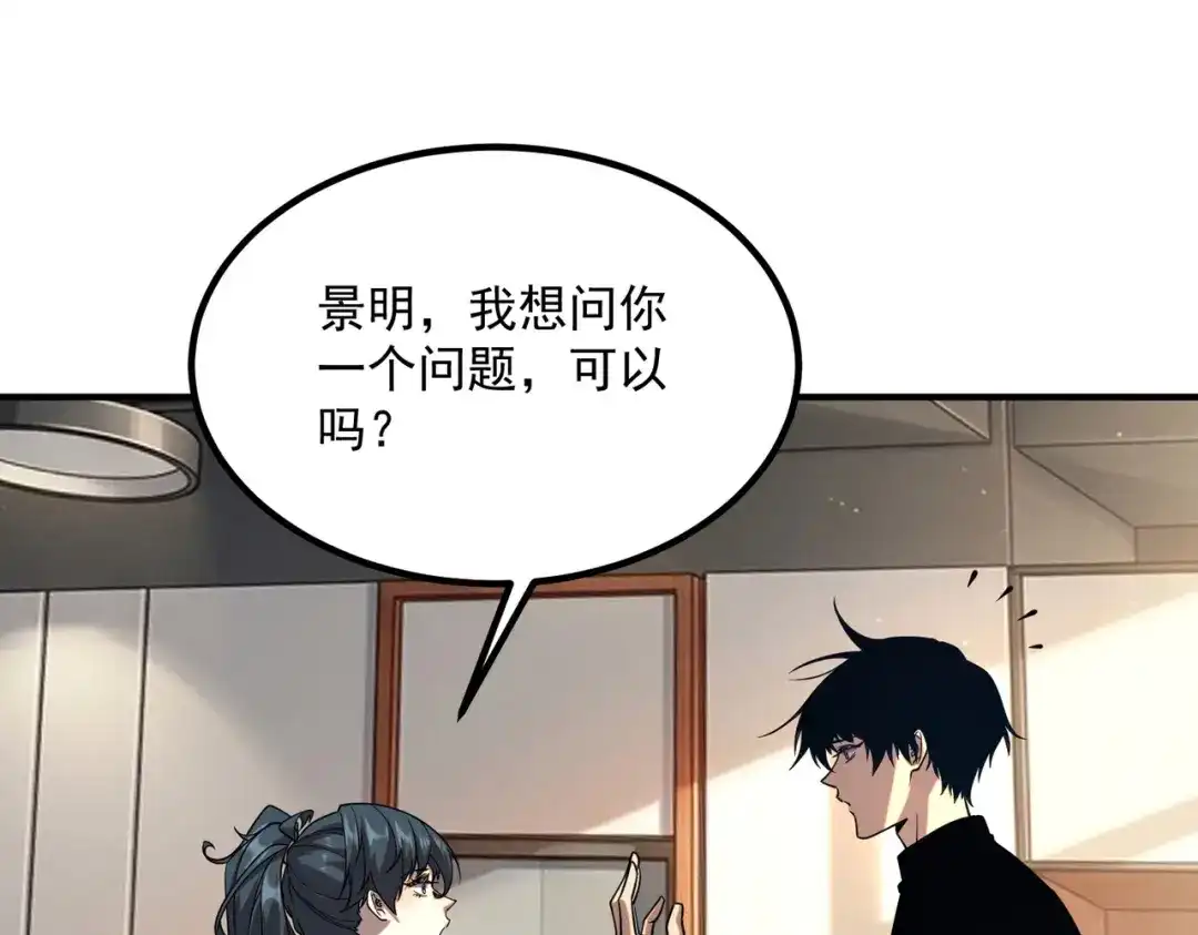 第407页