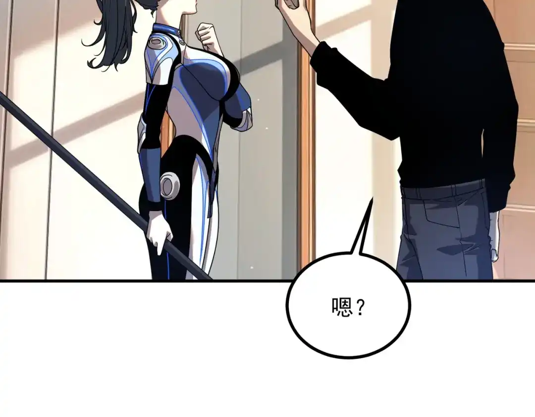 第411页