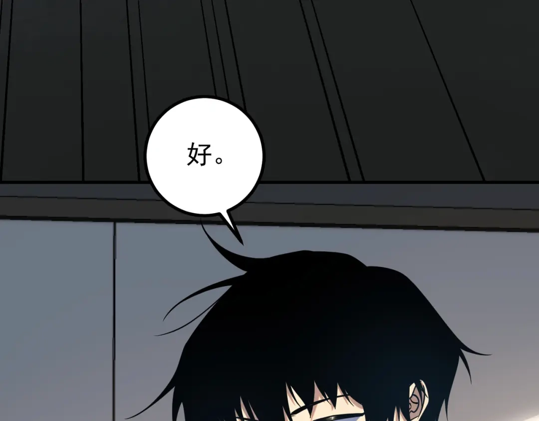 第475页