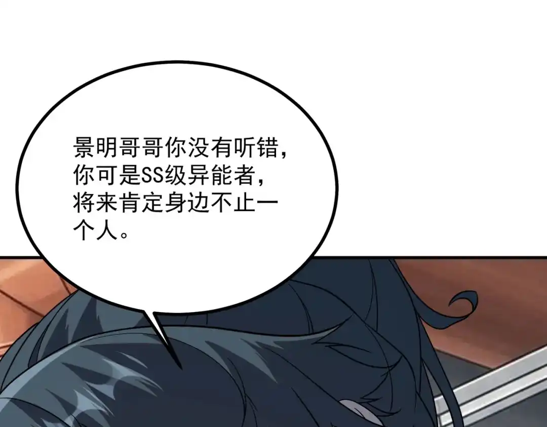 第563页