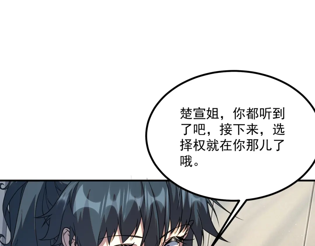 第595页