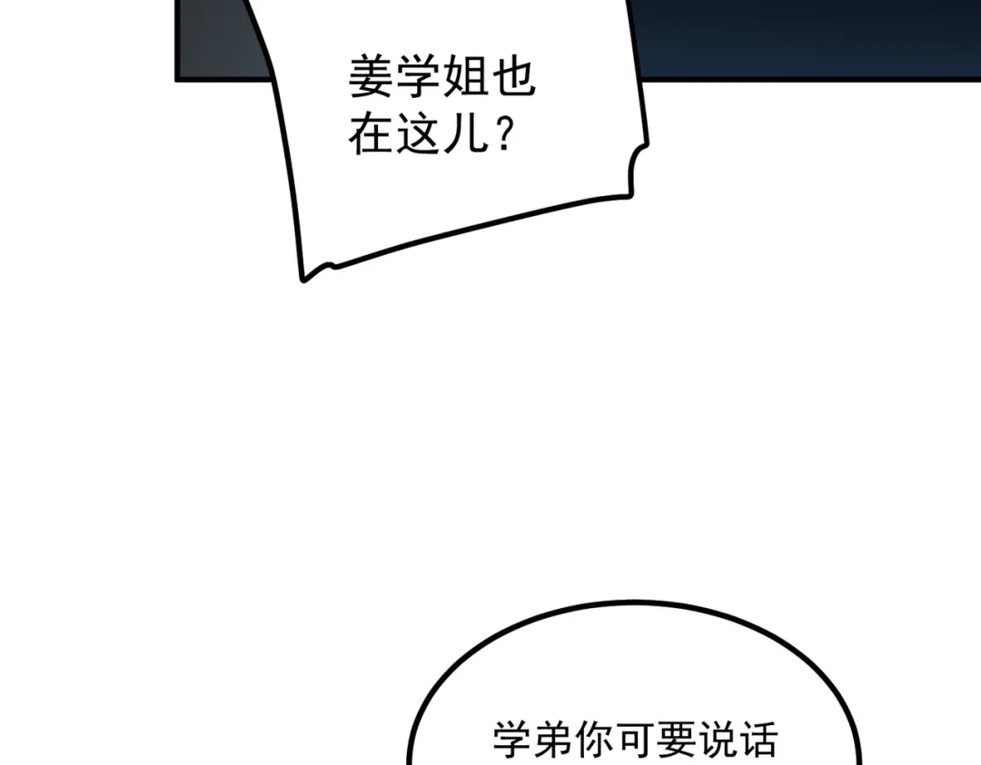 第615页