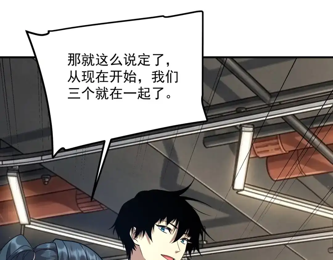 第667页