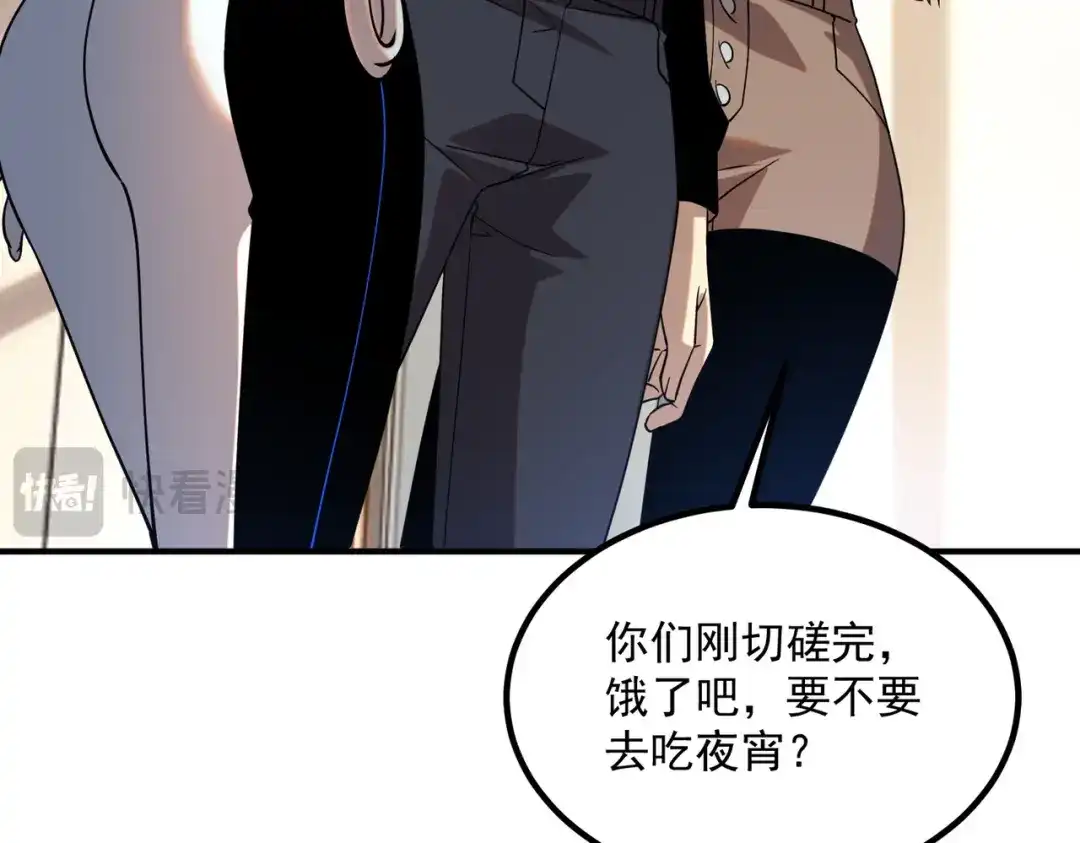 第675页