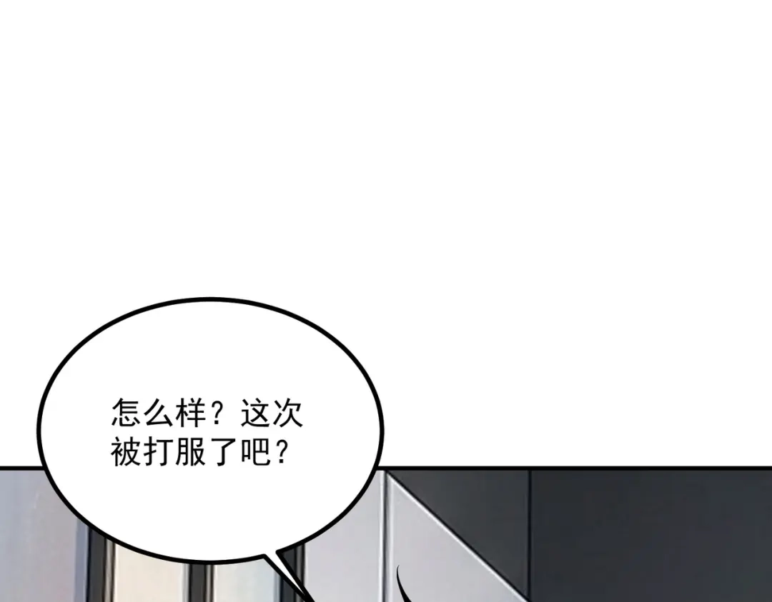 第311页