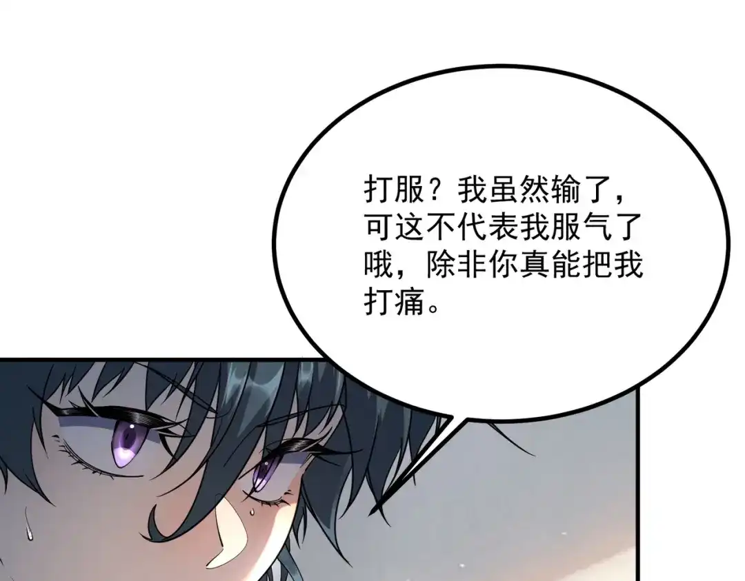 第323页