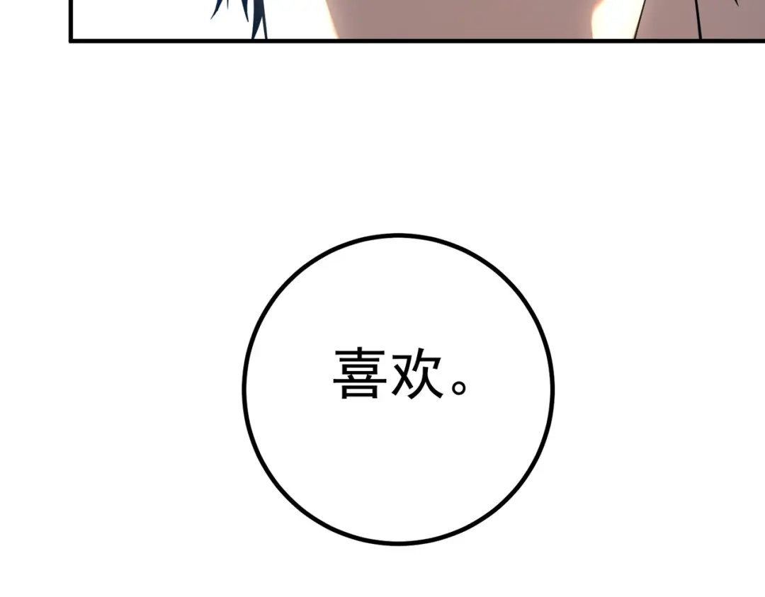 第436页