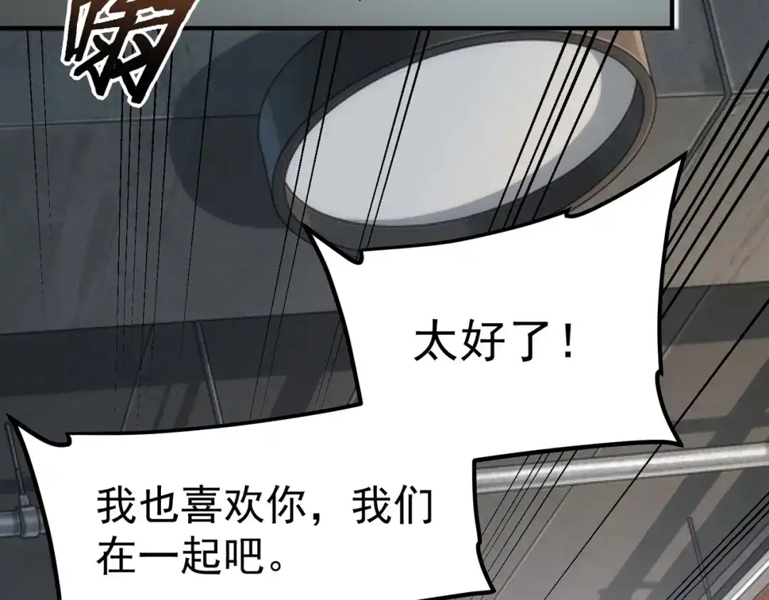 第460页