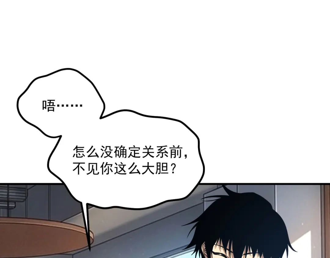 第508页