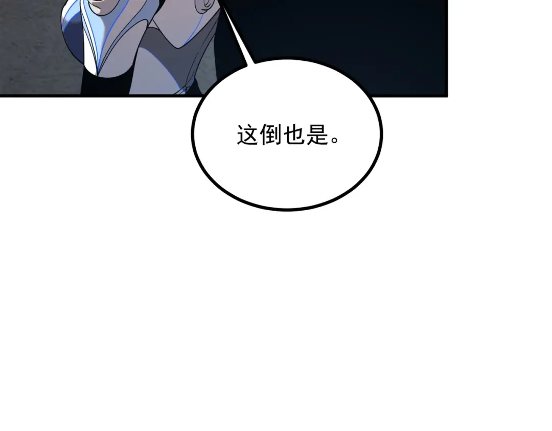 第528页