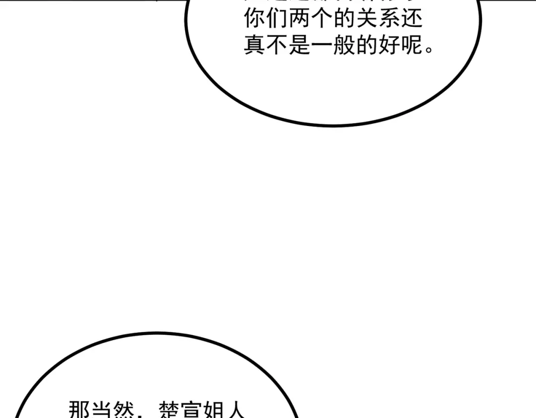 第552页