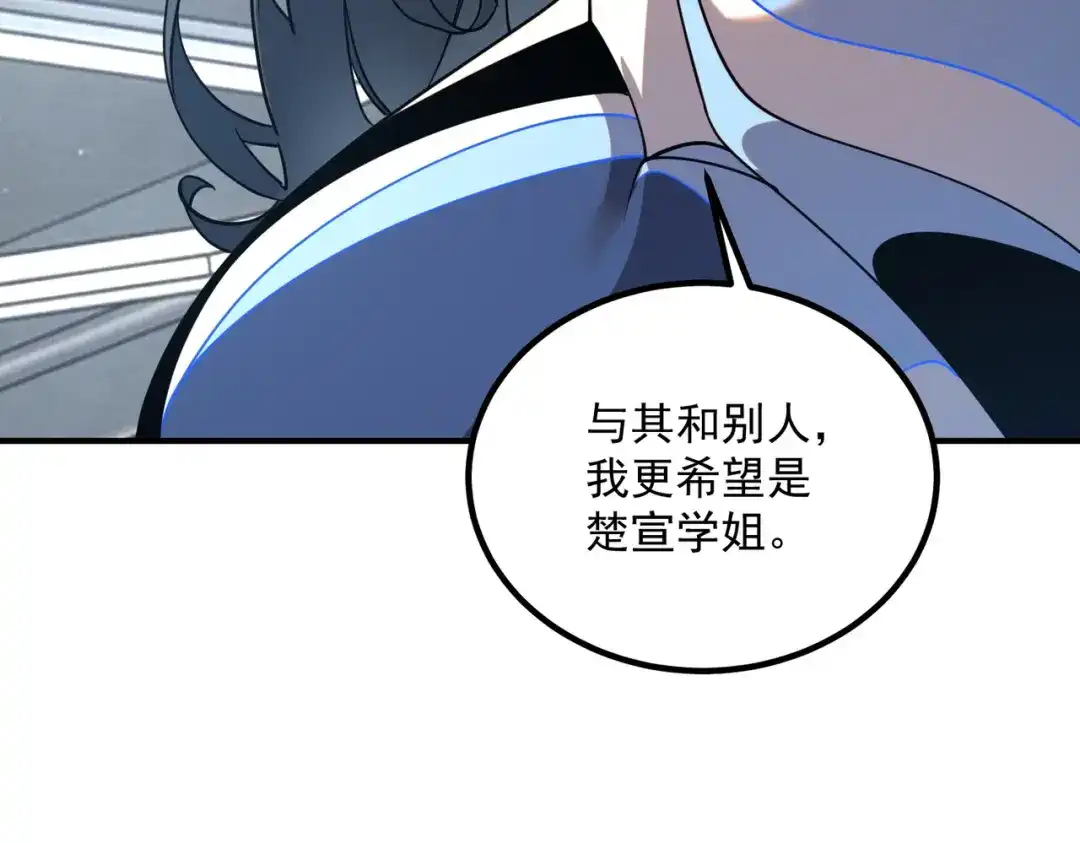 第572页