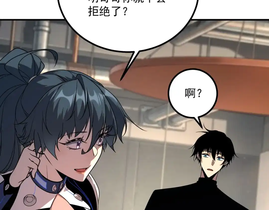 第588页