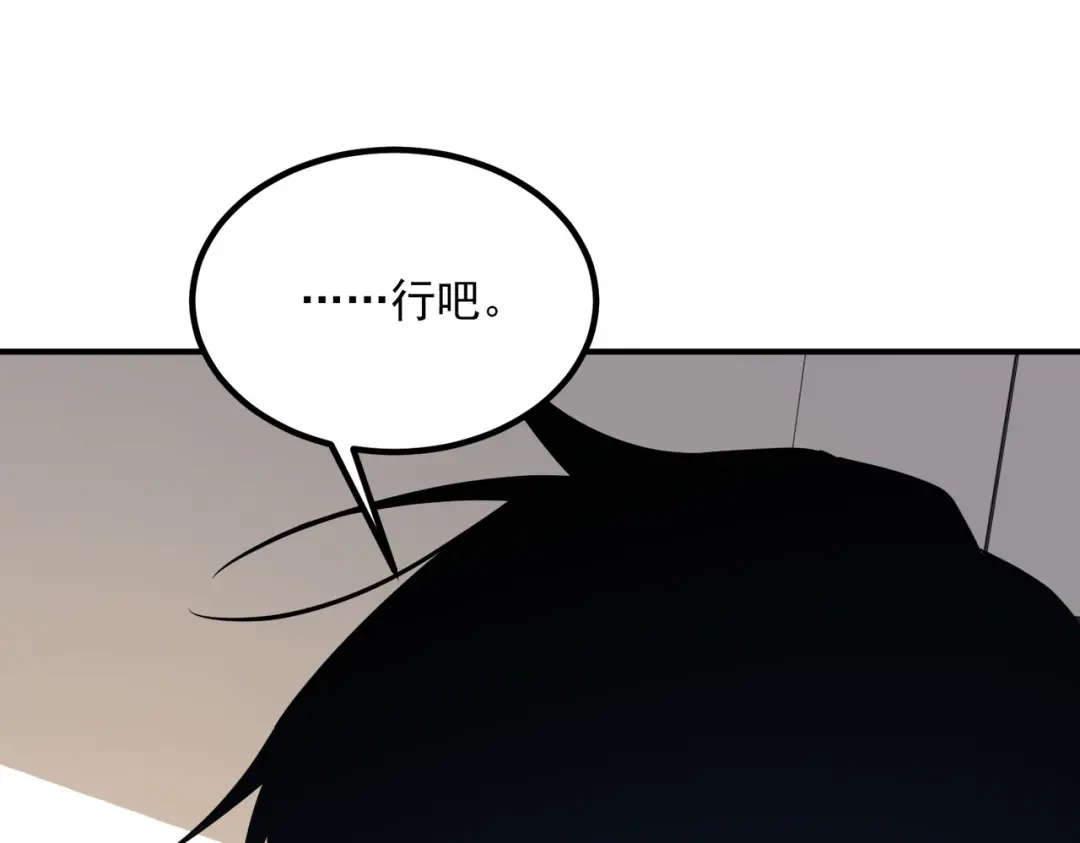 第652页