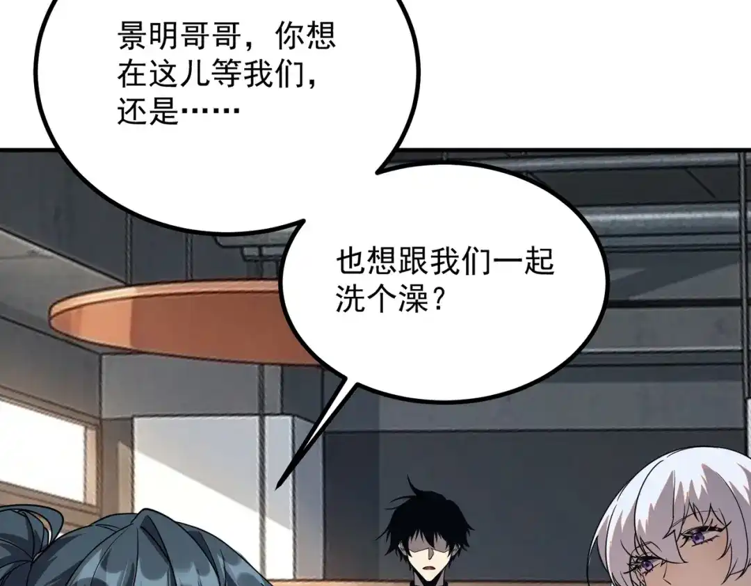 第692页