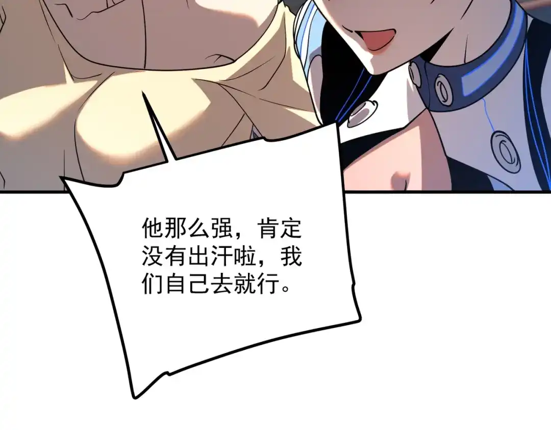 第712页