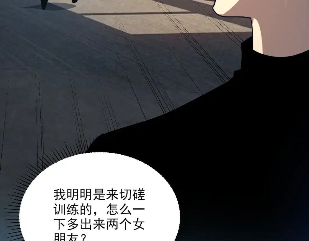 第736页