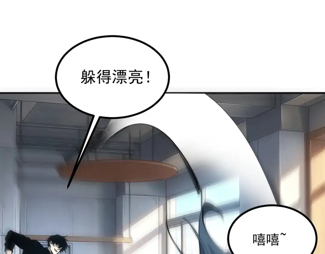 第252页