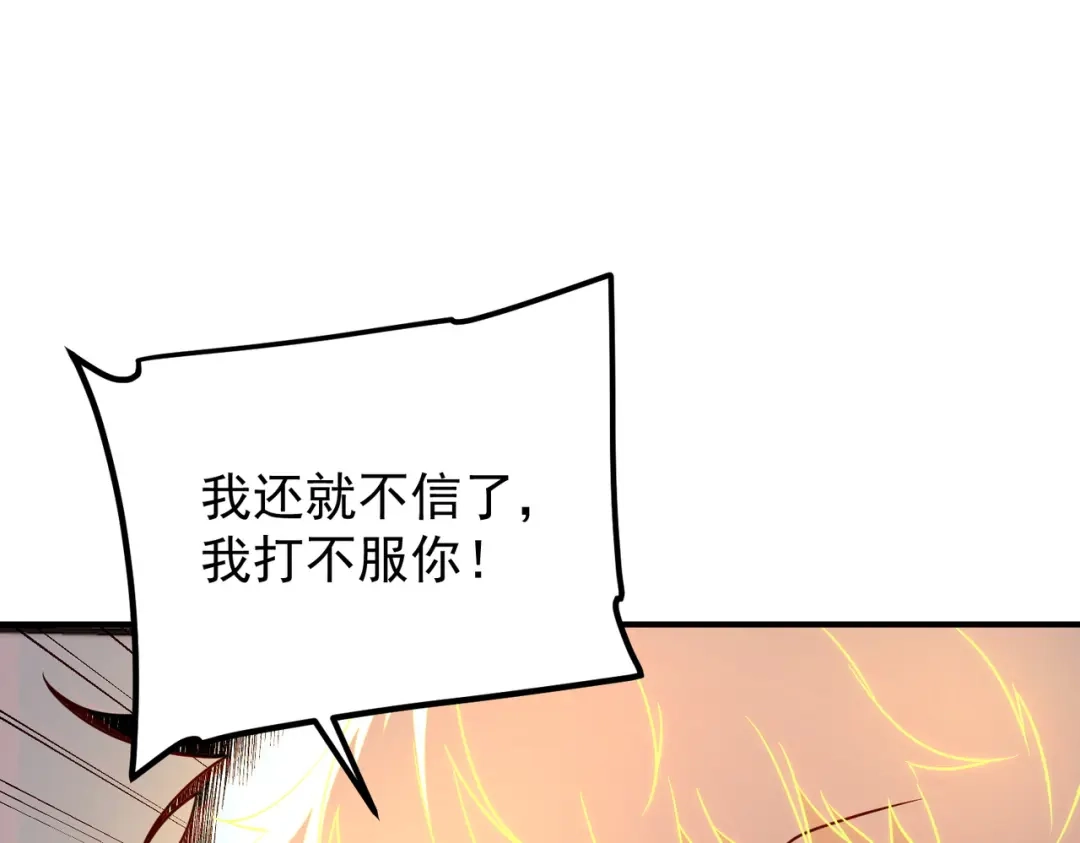第332页