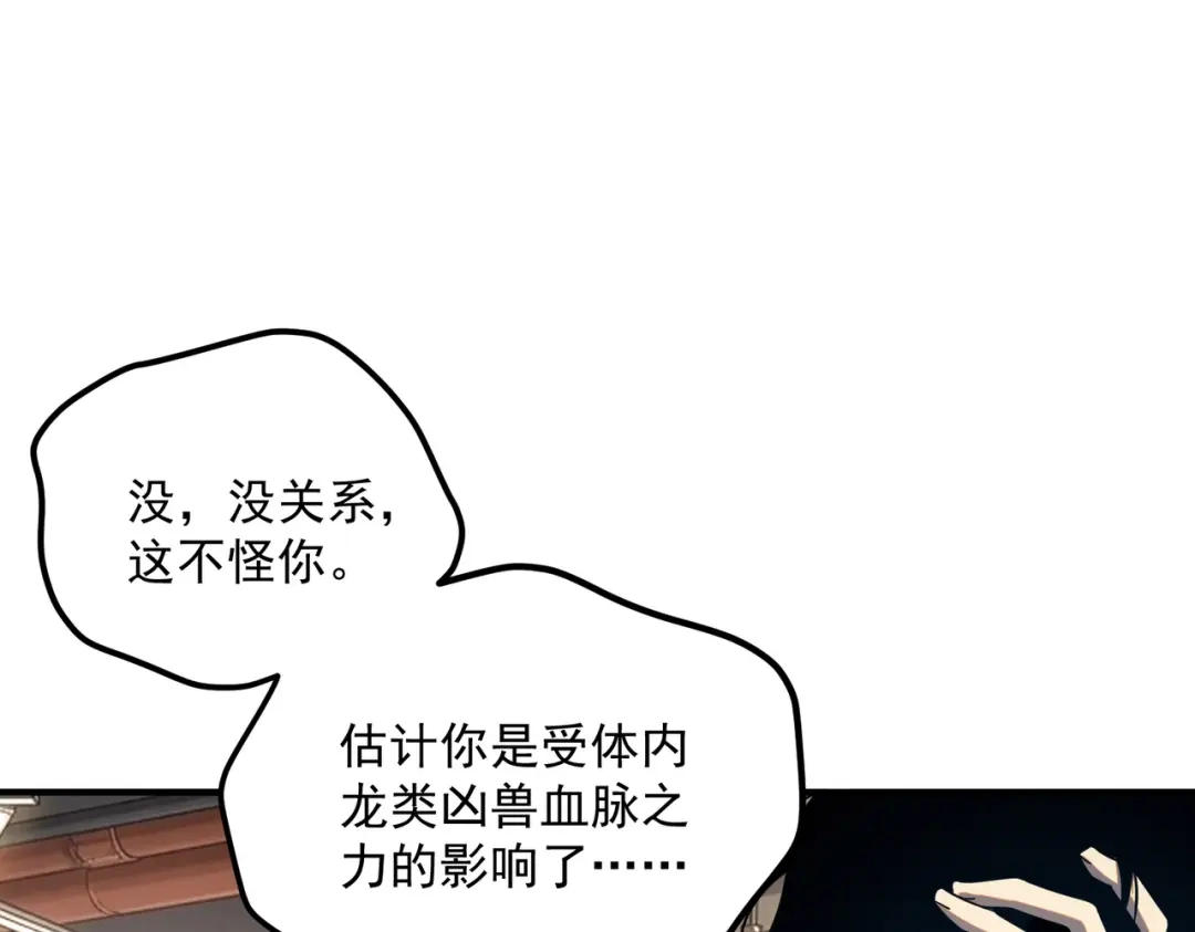 第396页