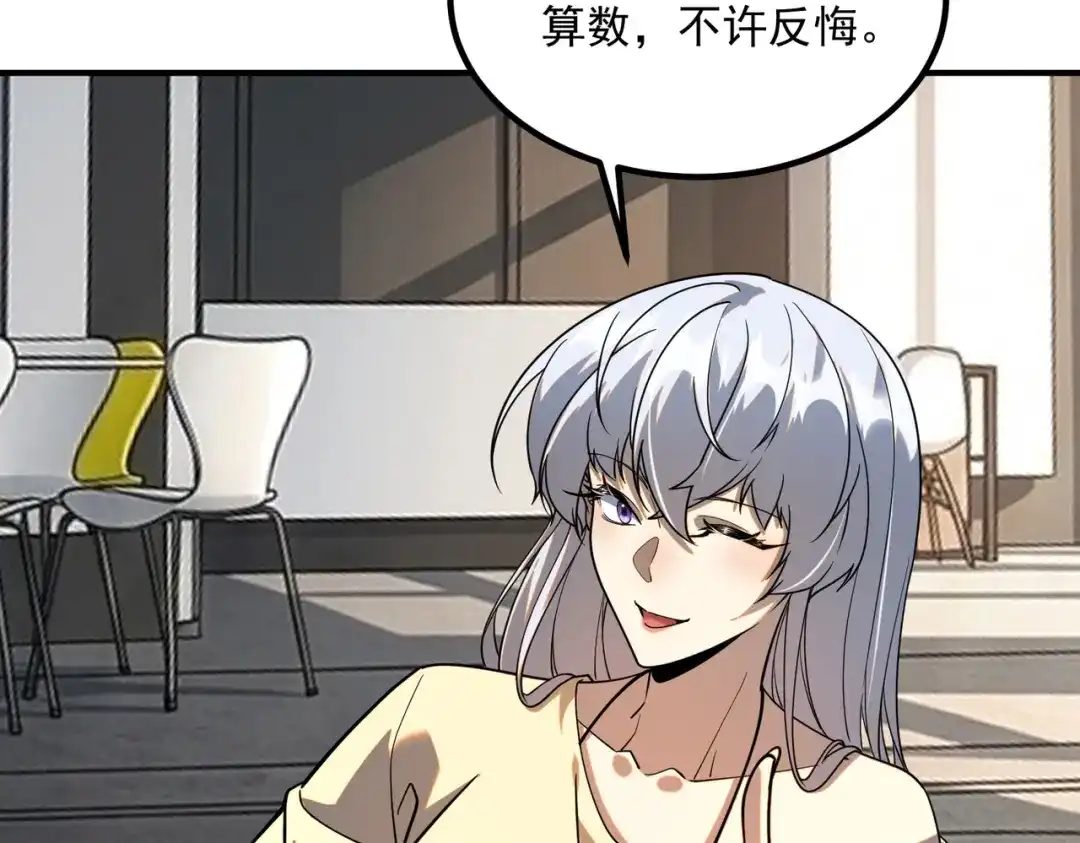 第617页