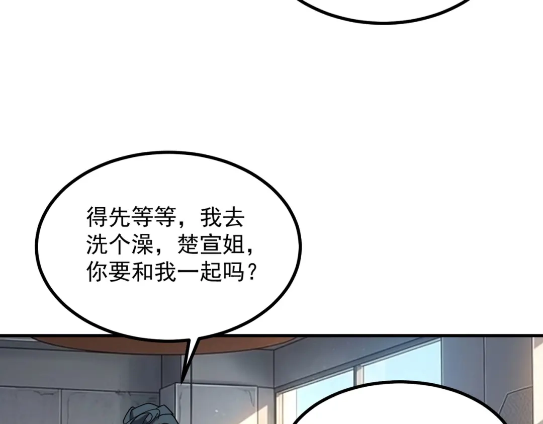 第677页