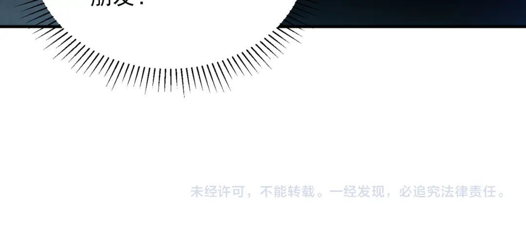 第737页