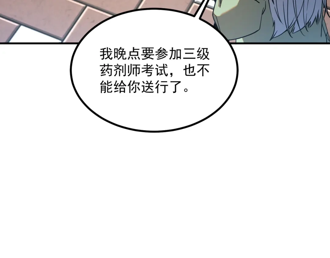 第302页