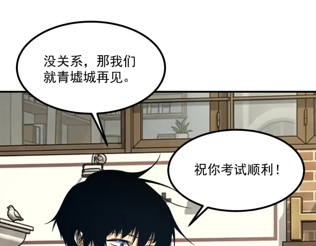第305页