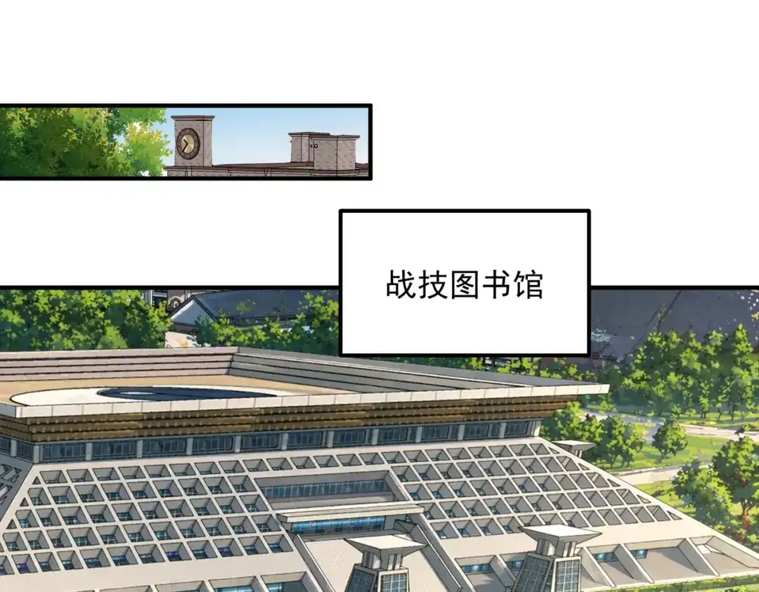 第320页