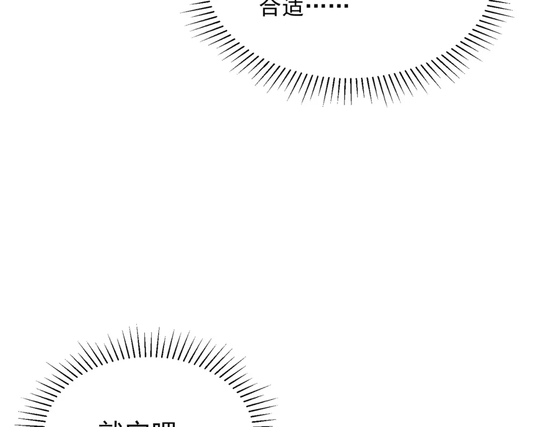 第344页