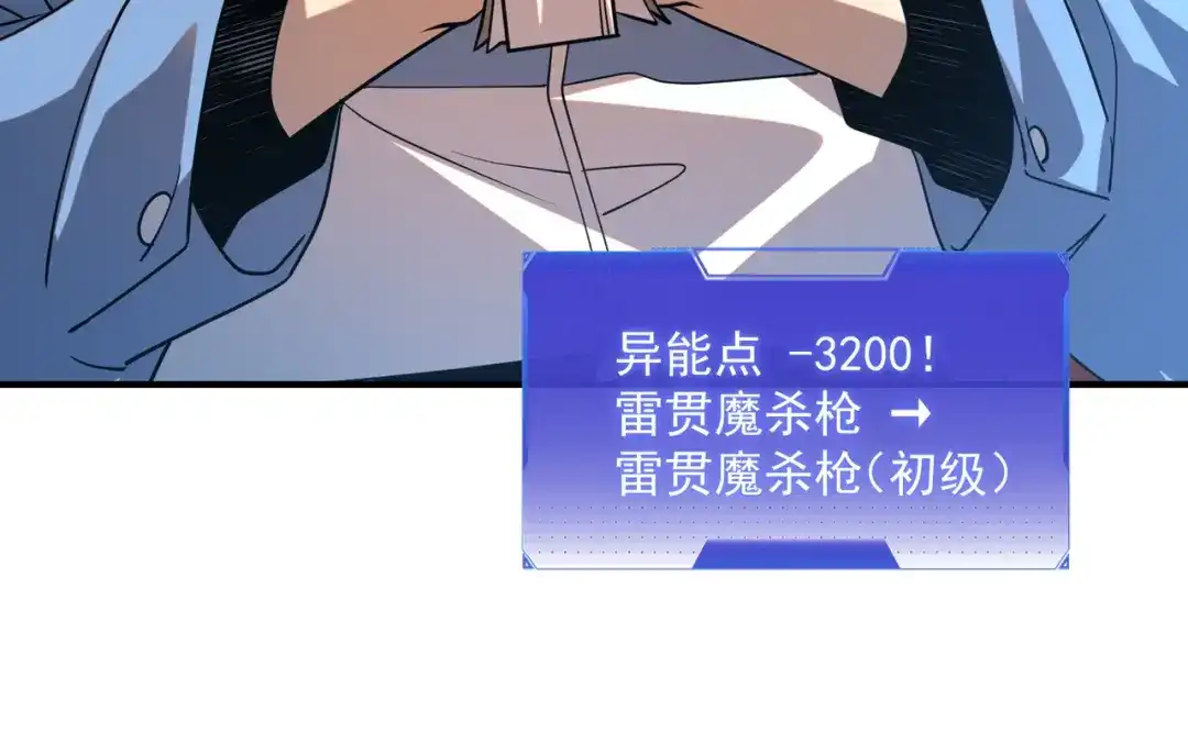 第389页