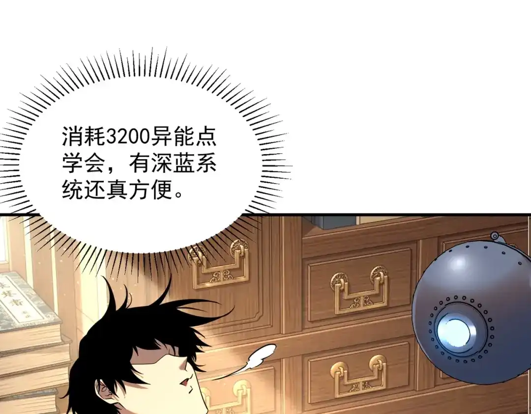 第392页