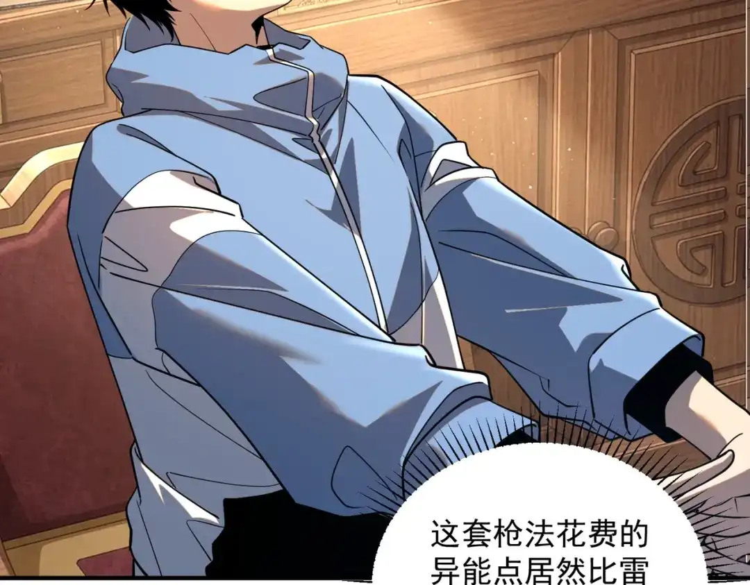 第395页