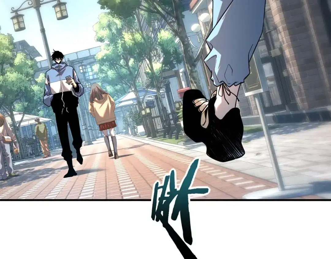 第242页