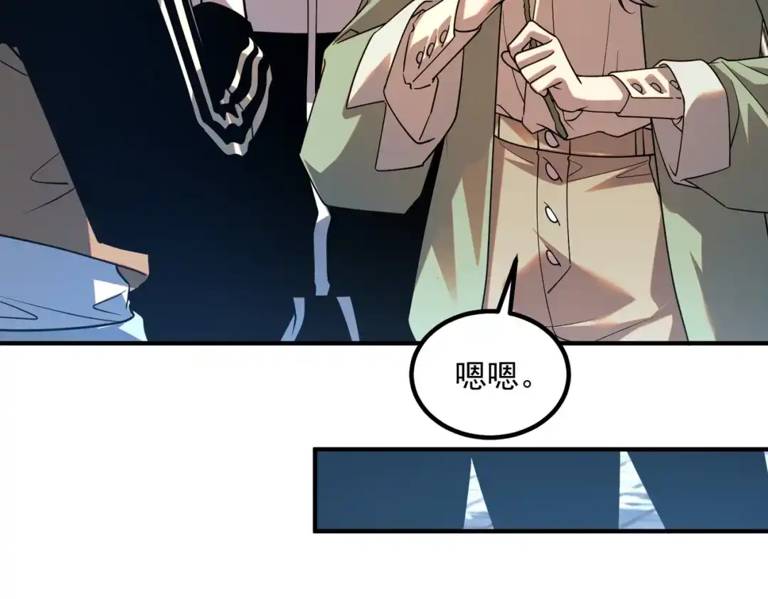 第312页