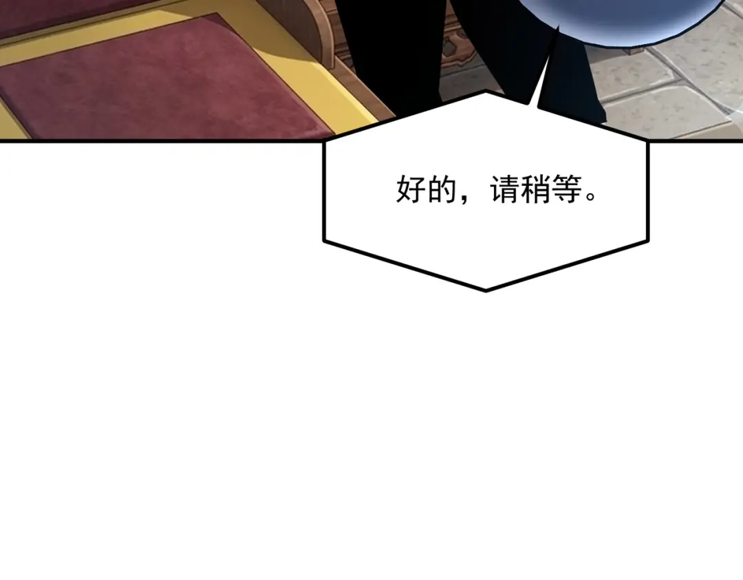 第360页
