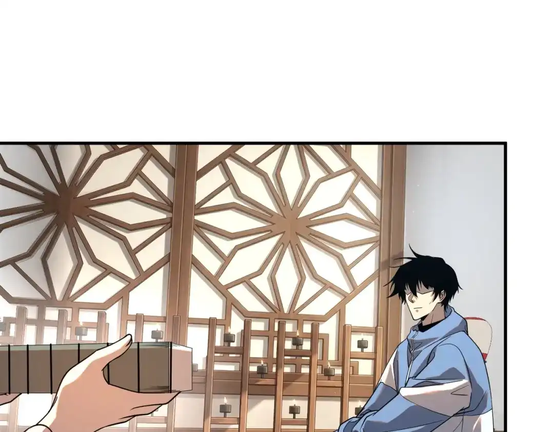 第363页
