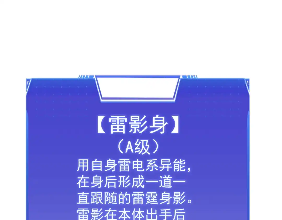 第417页