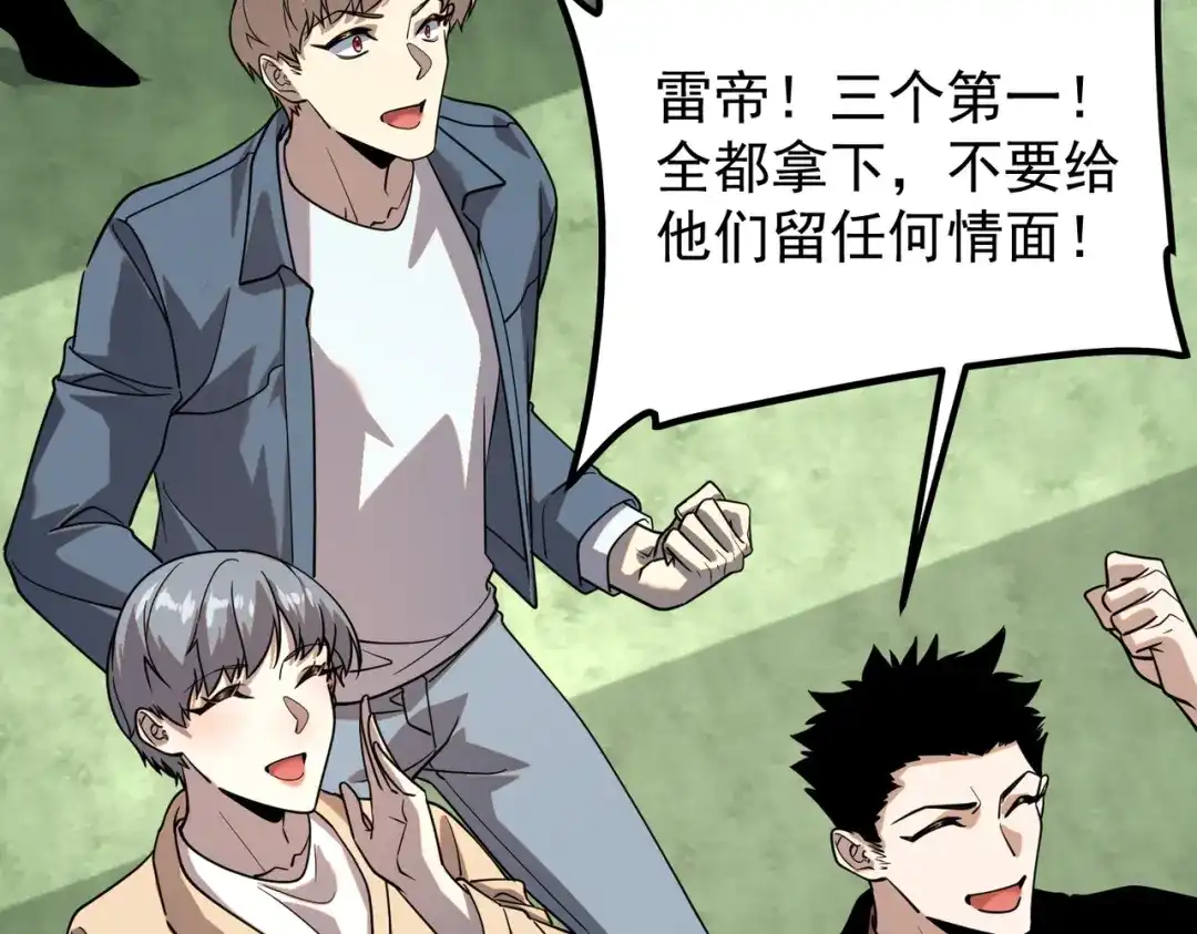 第468页