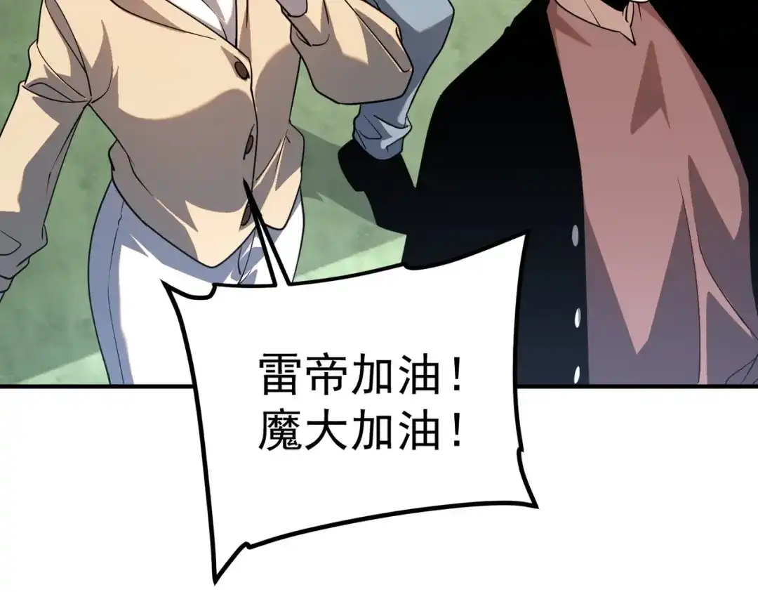 第471页