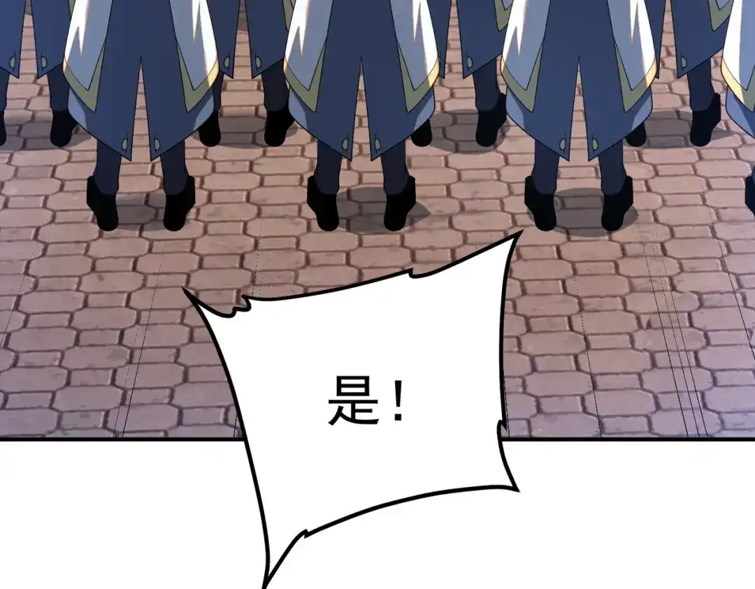 第516页