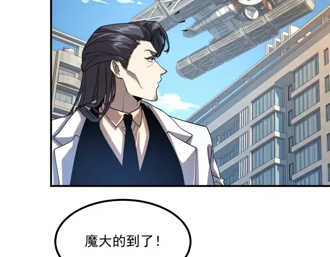 第522页