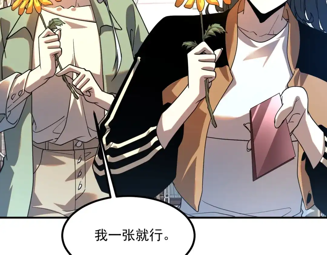第291页
