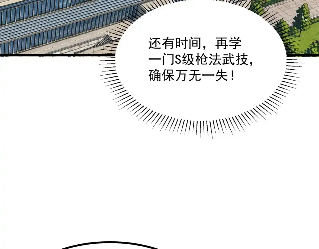 第325页