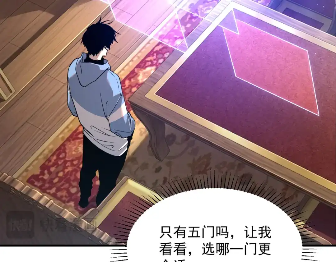 第340页